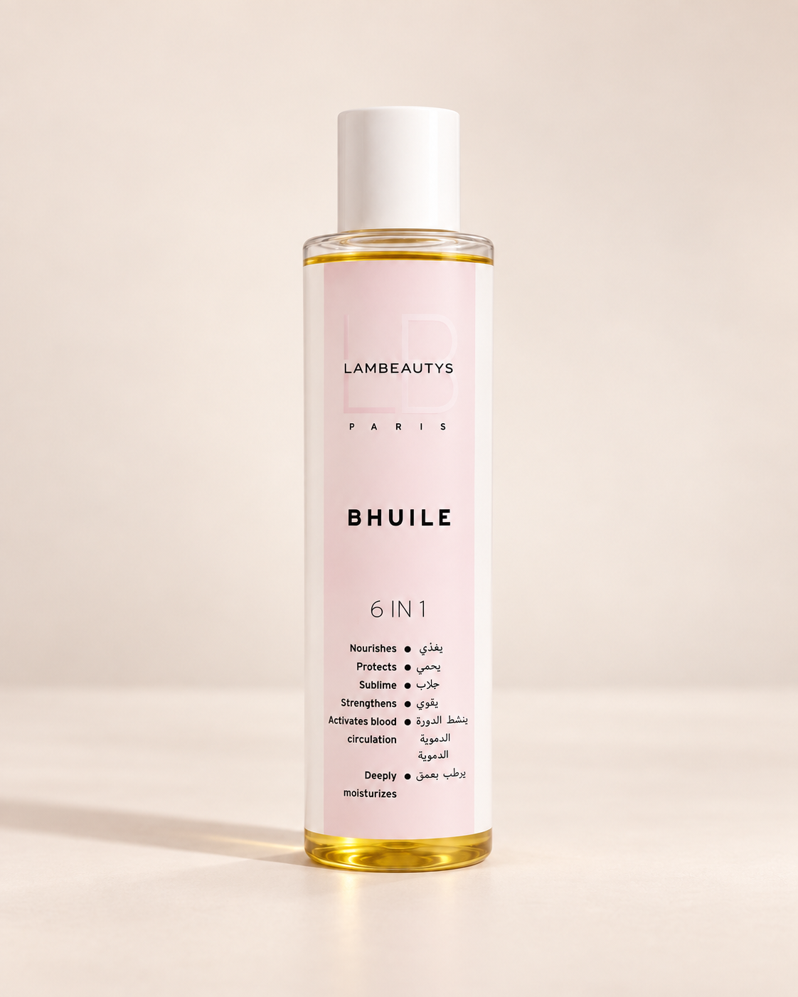 BHUILE
