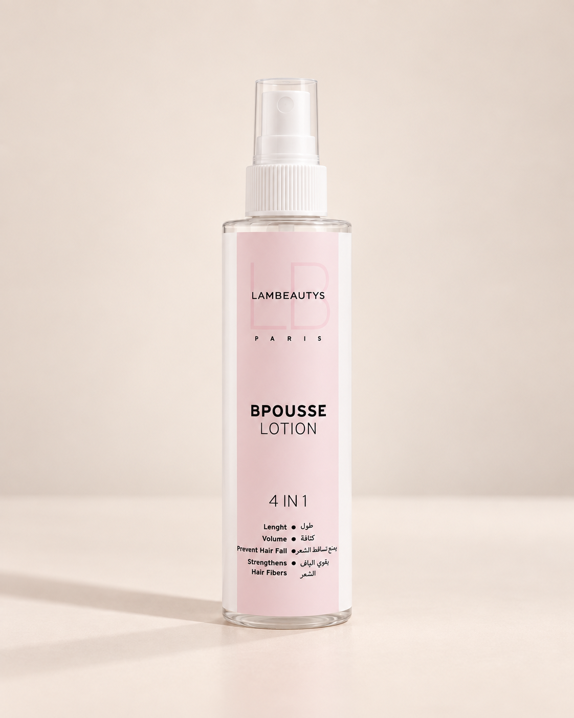 BPOUSSE Lotion
